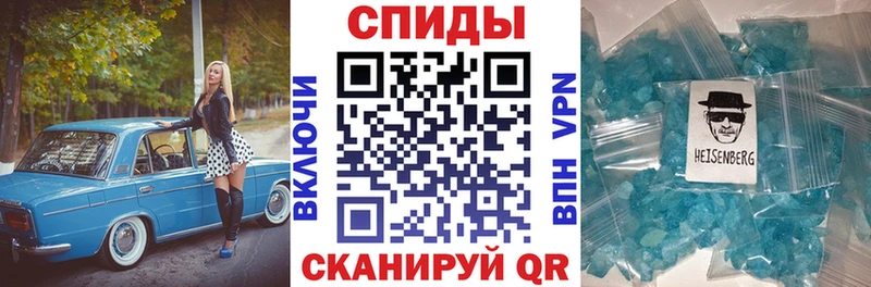 маркетплейс как зайти Усинск Amphetamine 98%