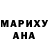 МДМА кристаллы Roza Tlimuratova