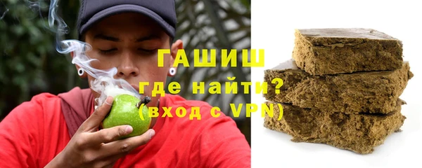 ГАЛЛЮЦИНОГЕННЫЕ ГРИБЫ Алзамай