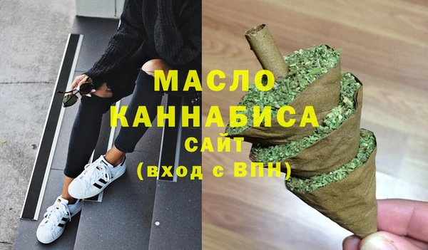 гидропоника Пересвет