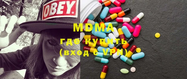 ГАЛЛЮЦИНОГЕННЫЕ ГРИБЫ Алзамай