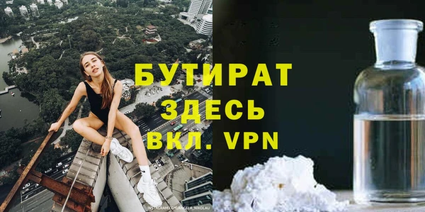 ГАЛЛЮЦИНОГЕННЫЕ ГРИБЫ Алексеевка