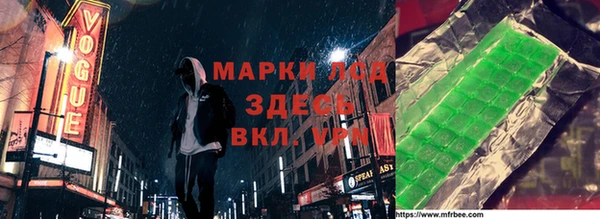 герыч Алексин
