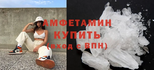 скорость mdpv Переславль-Залесский