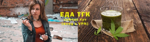 скорость mdpv Переславль-Залесский