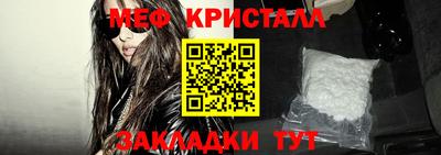 хмурый Рыбинск