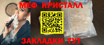хмурый Рыбинск