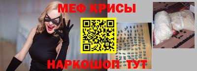 синтетический гашиш Рязань