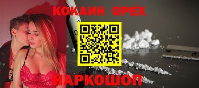 хмурый Рыбинск