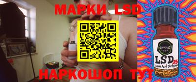 хмурый Рыбинск