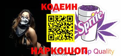 хмурый Рыбинск