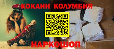 хмурый Рыбинск
