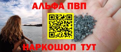 хмурый Рыбинск