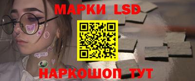хмурый Рыбинск