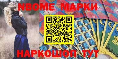 синтетический гашиш Рязань