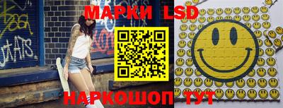 синтетический гашиш Рязань
