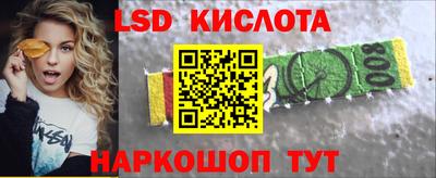хмурый Рыбинск