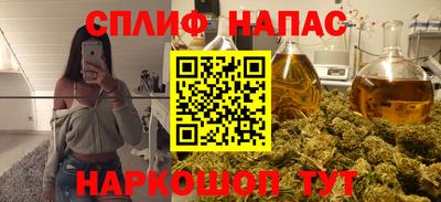 марки nbome Рузаевка