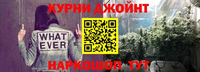марки nbome Рузаевка
