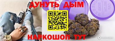 хмурый Рыбинск