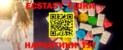 хмурый Рыбинск