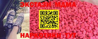 хмурый Рыбинск