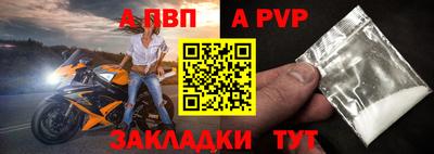 хмурый Рыбинск