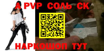 хмурый Рыбинск
