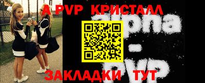 хмурый Рыбинск