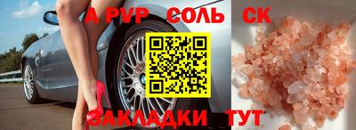 хмурый Рыбинск