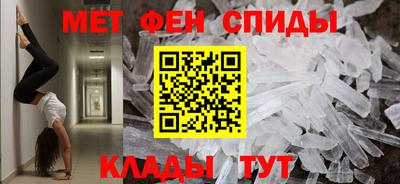 синтетический гашиш Рязань