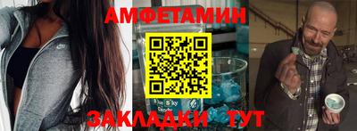 синтетический гашиш Рязань