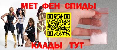 синтетический гашиш Рязань