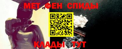 марки nbome Рузаевка