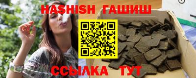 хмурый Рыбинск