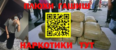 хмурый Рыбинск