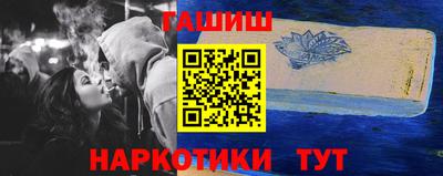 хмурый Рыбинск