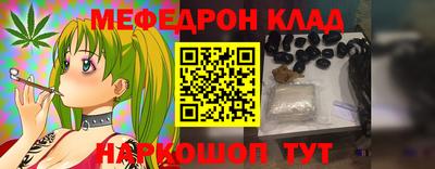 синтетический гашиш Рязань