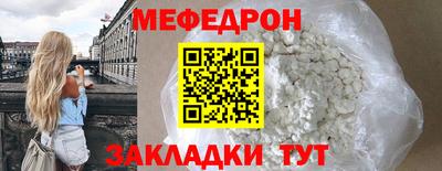 синтетический гашиш Рязань