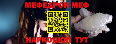 синтетический гашиш Рязань