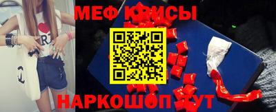 синтетический гашиш Рязань