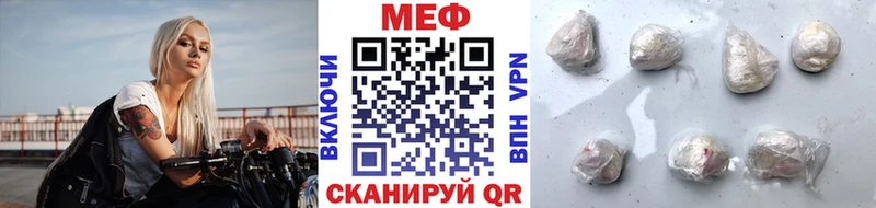 KRAKEN ТОР Усинск Меф кристаллы