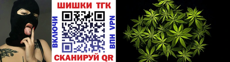 Каннабис MAZAR  хочу наркоту  hydra ССЫЛКА  Усинск 